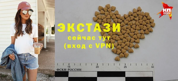 соль курить ск Кукмор