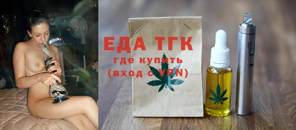 соль курить ск Кукмор