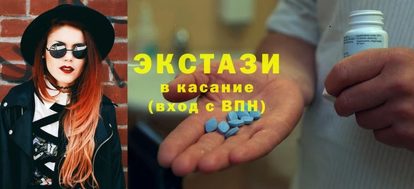 соль курить ск Кукмор