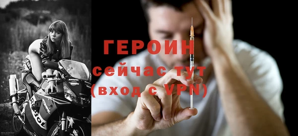 индика Куйбышев