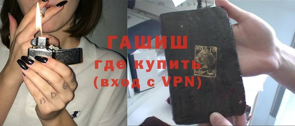 скорость mdpv Кулебаки