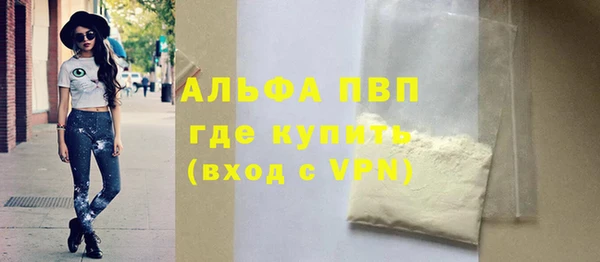 соль курить ск Кукмор