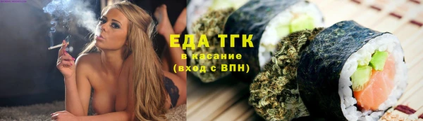 скорость mdpv Кулебаки