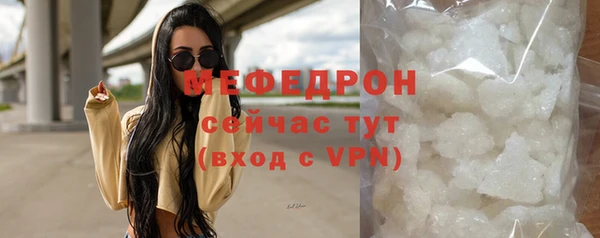 соль курить ск Кукмор