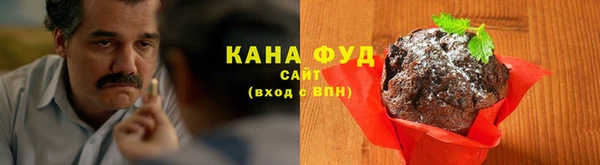 соль курить ск Кукмор