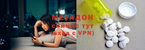 скорость mdpv Кулебаки
