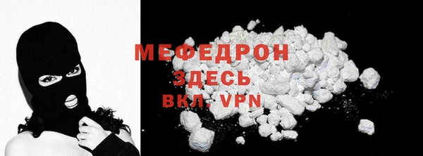 индика Куйбышев
