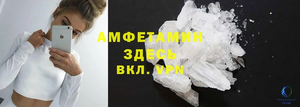 соль курить ск Кукмор