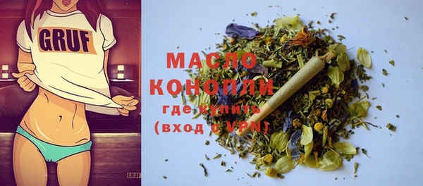 соль курить ск Кукмор
