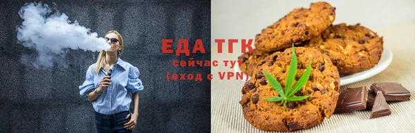 соль курить ск Кукмор