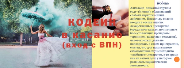 соль курить ск Кукмор