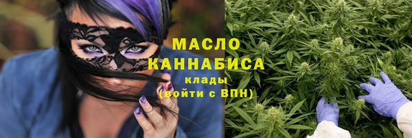 MESCALINE Лагань
