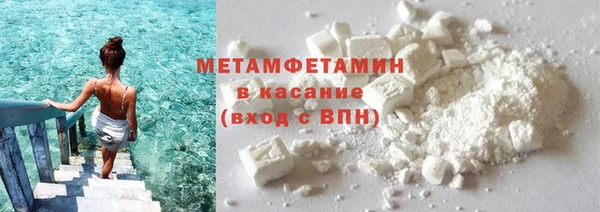 соль курить ск Кукмор