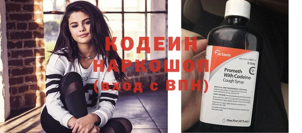 соль курить ск Кукмор