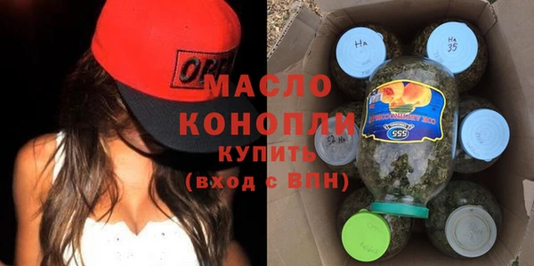 индика Куйбышев