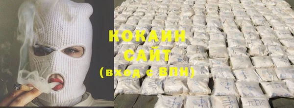 скорость mdpv Кулебаки