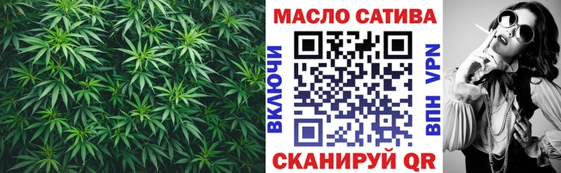Дистиллят ТГК вейп  Купить где  Пикалёво 