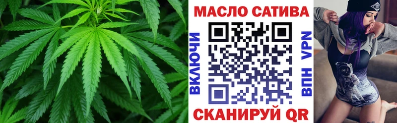 Дистиллят ТГК Wax Пикалёво