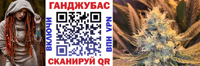 Купить где  Пикалёво  Бошки марихуана семена 